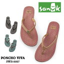 楽天サニーブルーSANUK サヌーク PONCHO VIVA ポンチョ ヴィヴァ SWS10027 レディース Fit Flop サンダル トングサンダル ビーチサンダル おしゃれ 楽天 あす楽対応