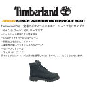 ティンバーランド ジュニア 6インチ プレミアム ウォータープルーフ ブーツ ブラック 12907 Timberland JUNIOR 6INCH PREMIUM WATERPROOF BOOT ブラック 6インチブーツ ワイズ：W（ワイド） レディースサイズ 女子 23 23.5 24 24.5 25 靴 2