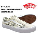 楽天サニーブルーヴァンズ VANS スタイル36 STYLE36 VN0A54F642S Skull Bandana White スカルバンダナ ホワイト バンズ スケボー スケシュー メンズ レディース スニーカー シューズ 定番 人気 モデル 楽天 通販 あす楽対応 正規品 送料無料