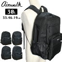 airwalk リュック 30L ポリエステル PVC 学生 通学 高校生 中学生 小学生 男女兼用 軽量 大容量 撥水 シンプル 通学用バッグ スクールバッグ A4収納 収納力 多機能 バックパック リュックサック エアウォーク A2501012