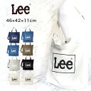 Lee 2wayトートバッグ ショルダー 46×42cm 綿 コットン通学 通勤 サブバッグ ロゴ入り デイリーバッグ 習い事
