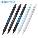 クルトガ KSモデル 0.3 0.5 シャーペン シャープペンシル 筆記 KURUTOGA uni 三菱鉛筆 M3-KS M5-KS