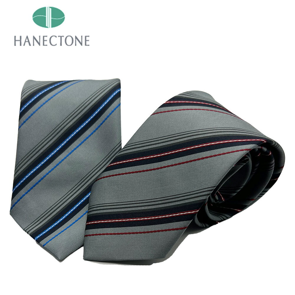 スクールネクタイ ハネクトーン HANECTONE アサヒガード加工 撥水 撥油 簡単装着 学生 制服 中学生 高校生 サテン ストライプ グレー 102BR