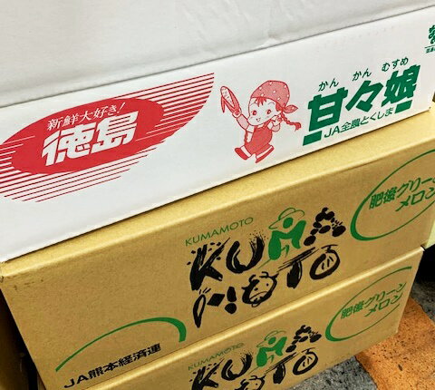 徳島県 甘々娘 スイートコーン 3L～2Lサイズ 6～8本入 とうもろこし 送料無料のサムネイル