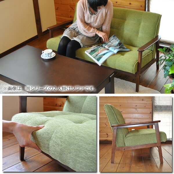 【ポイント2倍】 ソファー ソファ 3人掛けソファ 三人掛けソファ カフェ家具 レトロ アンティーク 3P ソファ レトロソファ ファブリック 布 グリーン 緑 新生活 [2]