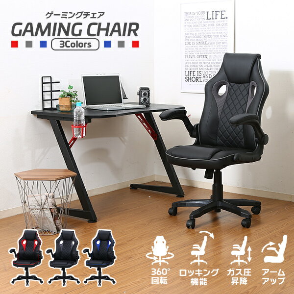 ߥ󥰥 ե ѥ PC  ߥ󥰥ƥꥢ ǥ  ƥ å ֥롼 졼