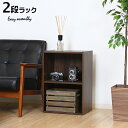 【クーポン配布中!】 収納棚 2段 カラーボックス 工具不要 シンプル 幅41.5cm 高さ60cm 棚板は固定 ミディアムブラウン色 グレイ色 新生活