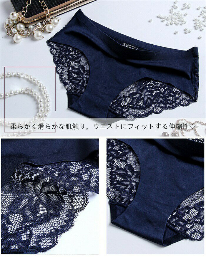 【クーポン利用で1699円】ショーツ シームレス 10枚セット福袋 ショーツ レディース シームレスパンティー レース 無地 無縫製 響かない 下着 ノーライン ランジェリー スポーツ フィットネス ノーマル 女性 シンプル ドライ ドレス プレーン 上品 バックレース フィット感