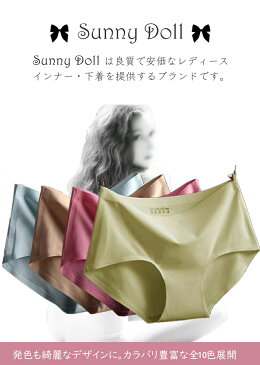 【楽天1位】ショーツ レディース 10枚セット シームレスショーツ シームレスパンティー ストレスフリーパンツ 無地 無縫製 響かない 下着 ノーライン レディースランジェリー スポーツ フィットネス ノーマル 女性 シンプル プレーン 速乾 通気 伸縮性 抗菌 旅行メ込