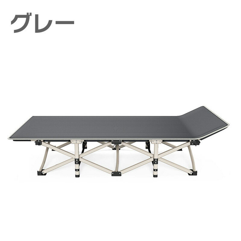 楽天市場】黒(折りたたみベッド|ベッド):インテリア・寝具 楽天市場】黒(折りたたみベッド|ベッド):インテリア・寝具