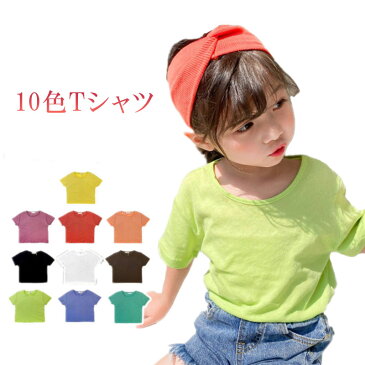 福袋 2021年 キッズ トップス ワンピース パジャマ ルームウェア スカート 子供用 女の子 男の子 半袖 Tシャツ 半そでトップス 服 半袖ワンピース ズボン パンツ 帽子 レギンス スパッツ 薄手 涼しい くつ下 ハイソックス