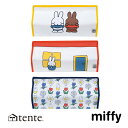 母の日ラッピング実施中 メール便は送料無料 ティッシュケース tente テンテ ミッフィー メラニー miffy dick bruna HOUSE FLOWER GARD..