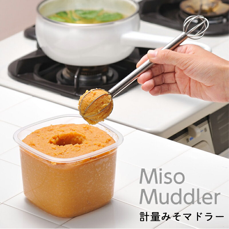 【お買い物マラソンポイント2倍】le