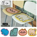 Olya オリヤ マット S チェアマット チェアバッド イス 椅子 いす 座布団 北欧 フィンランド 小さめ 刺繍 動物 アニマル 鳥 ゾウ ネコ 猫 シロク...