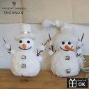 【お買い物マラソンP2倍】クリスマス スノーマン 雪だるま 人形 北欧 インテリア マスコット ぬいぐるみ プチプラ 卓上 小さめ クリスマスインテリア クリスマスグッズ オブジェ 置物 セット ギフト プレゼント クリスマス雑貨 装飾 飾り ハット