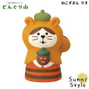 コンコンブル どんぐり山 みのりの秋2024 ねこずきん りす DECOLE concombre まったりマスコット 飾り 置物 ディスプレイ インテリア かわいい 可愛い おしゃれ