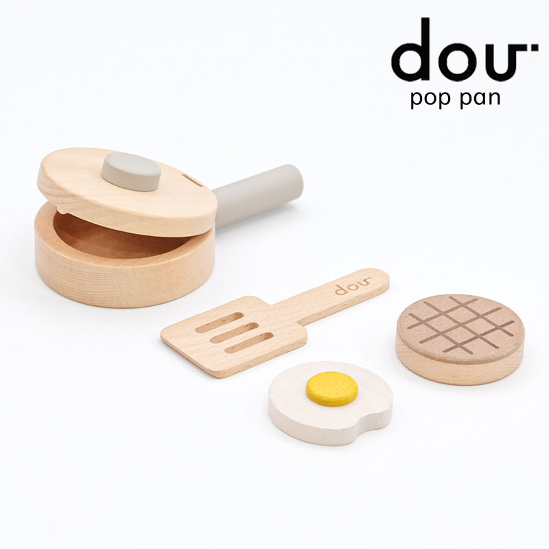 DOU pop pan poppan ポップパン 木製 楽器 カスタネット ガラガラ がらがら おままごと ままごと おままごとセット ままごとセット 木 ..