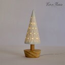 【お買い物マラソンP2倍】horn please クリスマス LEDライト POTTERY ツリー レース LED hornplease 志成販売 ホーンプリーズ 北欧 陶器 木製 アンティーク調