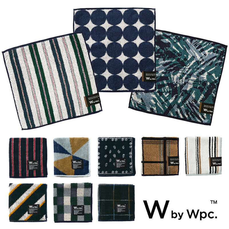 父の日ラッピング実施中 W by Wpc. ハンカチ ユニセックス HANDKERCHIEF UNISEX タオルハンカチ ハンドタオル ミニタオル 抗菌防臭 幾何学 メンズ おしゃれ Wpc. Patterns