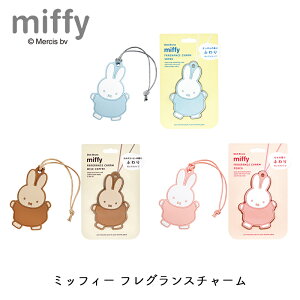  ߥåե ե쥰󥹥㡼 miffy ߤ겼  ˧ 襤     ߥ˥ե  ۤ ץե