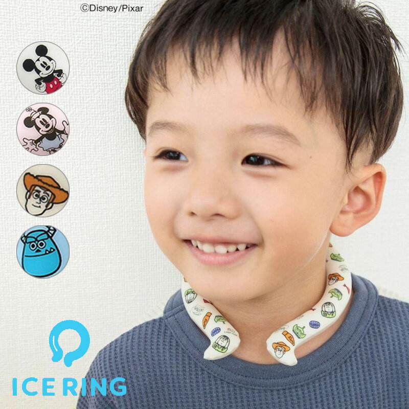  ǥˡ Ҷ å  SUO ICE RING icering S Ҷ ǥˡ ߥå ߥˡ 󥹥...