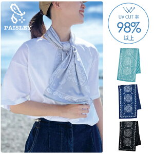 åԥ󥰼» PAISLEY 륿 ڥ꡼ Х  襤 ץ 䴶 륿 10030 ѥ ͥå顼 ܿ䴶 Ҥ꥿  UVå SPF50 糰å Ǯ