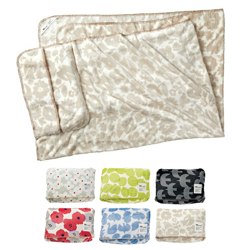 【メーカー希望小売価格より30％OFF】 W by Wpc. ブランケット 大判 120×168cm 2way クッションブランケット ラージ クッション マイクロフリース フリース フランネル 洗える 洗濯機 あったか 柄物 花柄 鳥 北欧 Wpc. Patterns