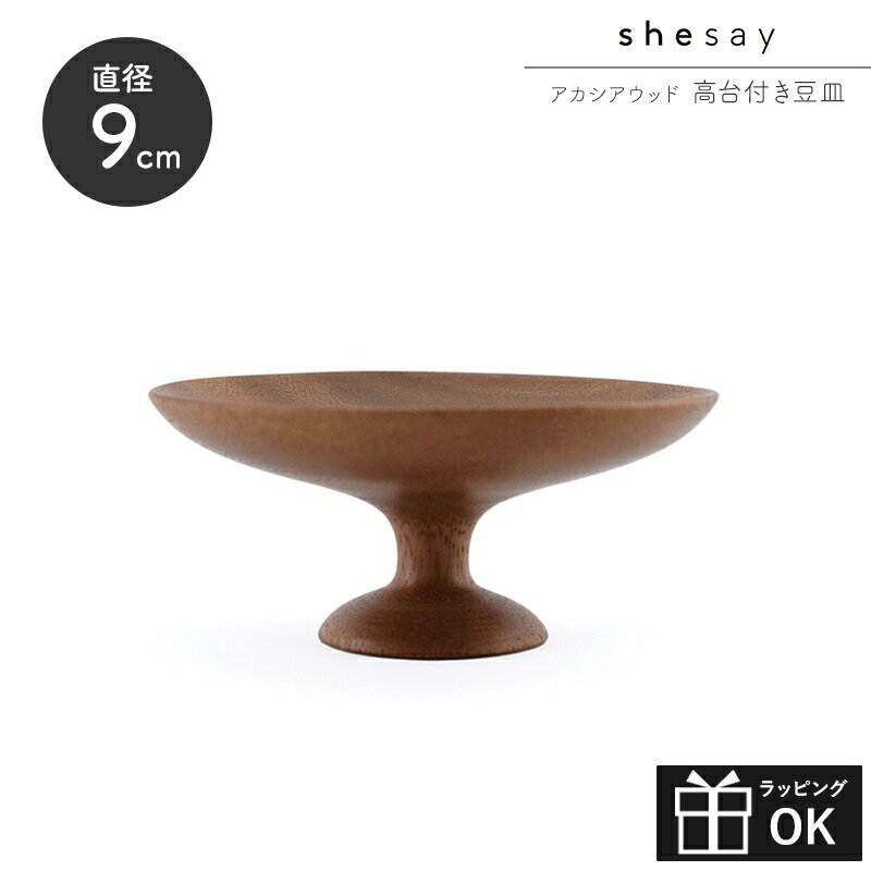 �ڥޥ饽��P2�ܡ� �����������åɹ����դ�Ʀ�� Ʀ�� ���� ��ȭ ����ݡ����� ����ݡ��� ���� �ơ��֥륦���� �ȥ쥤 ������� Shesay �������� ����...