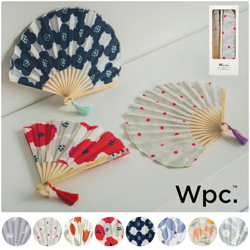 母の日 W by Wpc. 扇子 HAND FAN せんす おしゃれ かわいい 袋付き センス のいい うちわ ギフトボックス入り 箱入り タッセル 花柄 北欧 ナチュラル 和装小物 和雑貨 夏 プレゼント ギフト プチギフト 女性用 キャンプ アウトドア Wpc. Patterns レディース