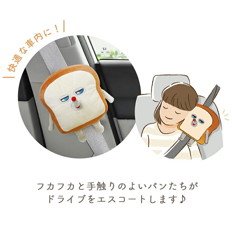 �ڥޥ饽��P2�ܡ� �ѥ�ɤ��ܤ� �����ȥ٥�ȥ��å���� �����ȥ٥�ȥ��С� �ѥ�ť�� �ˤ��ѥ�ɤ��ܤ� �ʤ��Υե�󥹥ѥ� ���å���� �̤������ ���������ƥ� �������� �� ���� ����饯���� ���襤�� ���� ���ĥ����� 6�С�