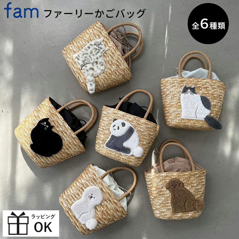 【中古】未使用品 Her lip to ハーリップトゥ Vegan Leather-Trimmed Mini Tote バッグ かごバッグ ハンドバッグ ワンハンドル グレー /YO16 レディース 【ベクトル 古着】 251025