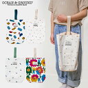 シューズバッグ 子供用 母の日ラッピング実施中 OCEAN&GROUND シューズバッグ シューズ袋 上靴入れ 靴袋女の子 男の子 オーシャンアンドグラウンド 入園準備 入学準備 通園 通学 保育園 幼稚園 小学生 小学校 カラフル レゴ LEGO 花柄 恐竜 オシャレ 丈夫 軽量 子供 メール便