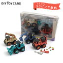 ＼クリスマス無料ラッピング実施中／ おもちゃ ミニカー 車 働く車 工事車両 組み立て DIY TOY CARS 4点セット 子供 玩具 ショベルカー クレーン車 ミキサー車 ブルドーザー プレゼント ギフト 誕生日 クリスマス キッズ ジュニア 男の子 女の子 エフオー F.O 4歳 5歳 6歳