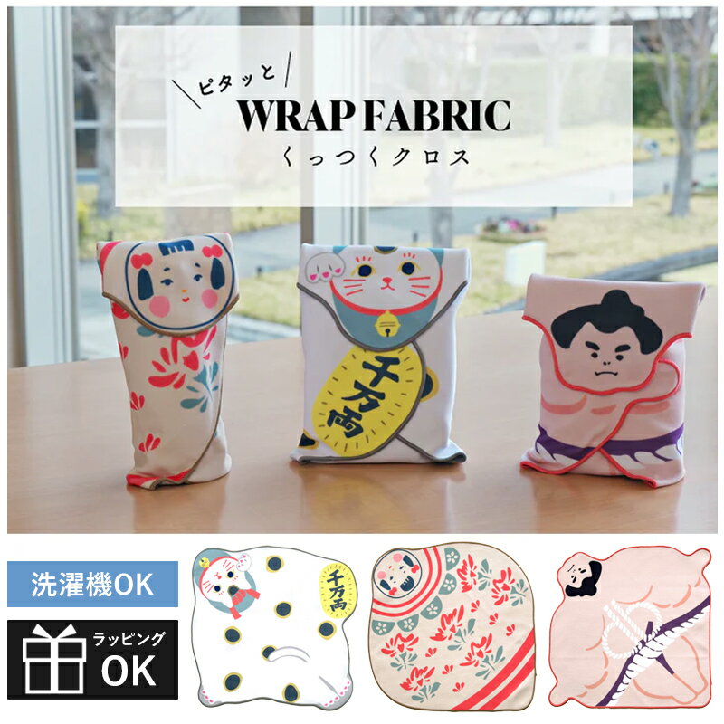 P2ܡ äĤ ԥäȤäĤ    å ڥåȥܥȥ ֥å Х Ϥ ݡ  ¥...