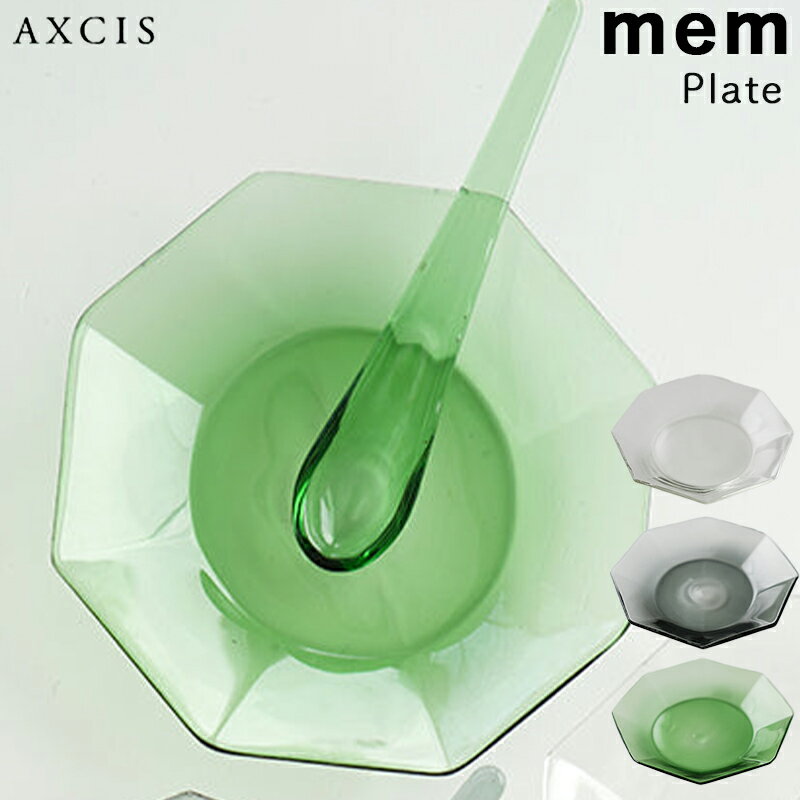 楽天市場】ガラス皿 八角の通販