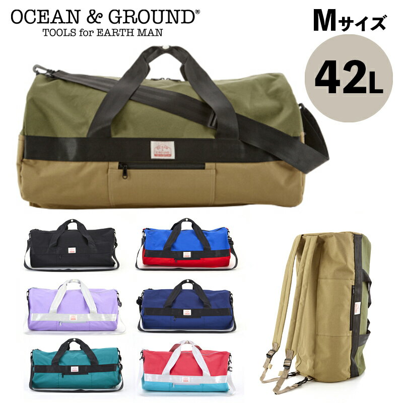 ボストンバッグ 42L ocean & ground OCEAN＆GROUND オーシャンアンドグラウンド 3WAY ボストンバッグ M..