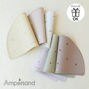 【マラソンP2倍】 Ampersand アンパサンド バラエティ シリコンマット ランチョンマット お食事マット プレイスマット 可愛い かわいい おしゃれ アプレレクール FO F.O kids くま さくらんぼ 恐竜 きょうりゅう 花柄 くすみカラー