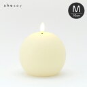 【お買い物マラソンP2倍】LEDライトキャンドル ボール M LEDキャンドル 蝋燭 ろうそく Shesay 志成販売 クリスマス クリスマスインテリア オブジ...