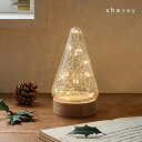 クラックガラスLEDライト ツリー LEDライト 照明 Shesay 志成販売 クリスマス クリスマスインテリア オブジェ ツリー クリスマスツリー クリスマスグッズ 置物 ギフト プレゼント クリスマス雑貨 装飾 飾り