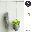 BRASS ドアフック Sサイズ Shesay 志成販売 ドアフック ドアハンガー ブラス製 真鍮製リースフック Sサイズ 壁掛け フック 引っ掛け 吊り下げ シンプル クリスマスリース イベント 帽子掛け カバン掛け