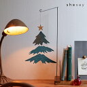 【お買い物マラソンP2倍】クリスマスツリー ウォールツリー モビール 吊り下げ ブリキ Shesay 志成販売 クリスマス クリスマスインテリア オブジェ ツリ...