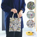 松尾ミユキ ミニバッグ トートバッグ トート ミニトート 鳥 bird 花柄 うさぎ りす 植物 北欧 ミニバッグ おしゃれ 手提げ 手さげバッグ プレゼント ギフト 母の日 かわいい オシャレ 作家 誕生日