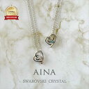 AINA SWAROVSKI CRYSTAL 6-1 スワロフスキー クリスタル エレメント アクセサリー ペンダント ペンダントトップ ネックレス 贈り物 プレゼント ギフト お祝い 送料無料 おしゃれ レディース 女性 母の日 記念日 誕生日 結婚 パーティー あす楽(4)