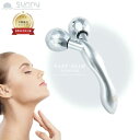 美顔ローラー EASY-SLIM FACE ROLLER DF6062 送料無料 あす楽 美顔器 リフトアップ 美顔 美肌 マッサージ フェイスローラー コロコ...