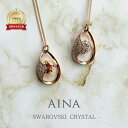 AINA SWAROVSKI CRYSTAL 5-4-1 スワロフスキー クリスタル エレメント アクセサリー ペンダント ペンダントトップ ネックレス 贈り物 プレゼント ギフト お祝い 送料無料 おしゃれ レディース 女性 母の日 記念日 誕生日 結婚 パーティー あす楽