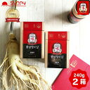 正官庄 紅参精 ロイヤル 240g 2個セット DF2029 紅蔘エキス 紅参エキス 高麗人参 高麗紅参 紅参 高麗人参エキス 6年根 六年根 紅参濃縮液 濃縮...