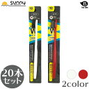 YuV Eco Slim 20{Zbg DF7001  y ɍז M[TCY  Ԃ炵 nuV L oPA PA L R Y Y Yz 