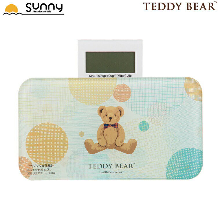 【楽天スーパーSALE】 TEDDY BEAR デジタルヘルス体重計 小 DF1012 送料無料 あす楽 テディベア お洒落..