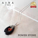 【AINA GINZA】パワーストーン ネックレス 天然石 HC086-01 めのう 瑪瑙 純銀 送料無料 おしゃれ(4)