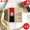 株式会社韓国人参公社 正官庄 紅参精 エブリタイム ロイヤル 10ml×30包